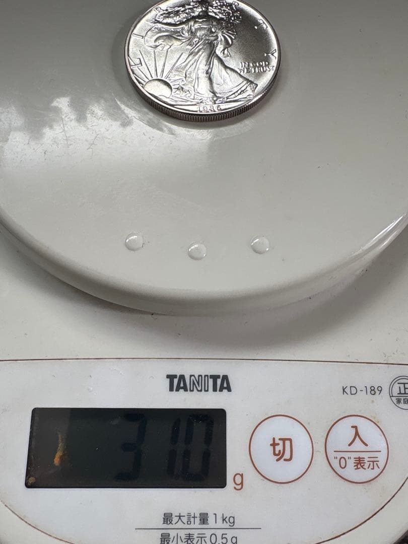 アメリカ　シルバーイーグル銀貨　1オンス　リバティ　純銀