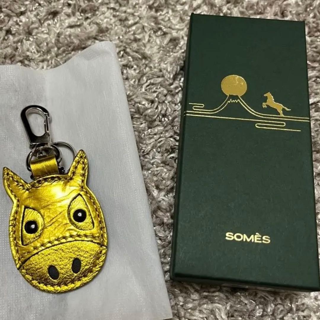 ソメス 馬メンコキーホルダー 2026新春限定