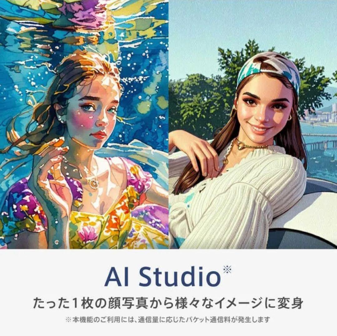 未開封✨️OPPO Reno 13A ルミナスネイビー CPH2699 量販店版