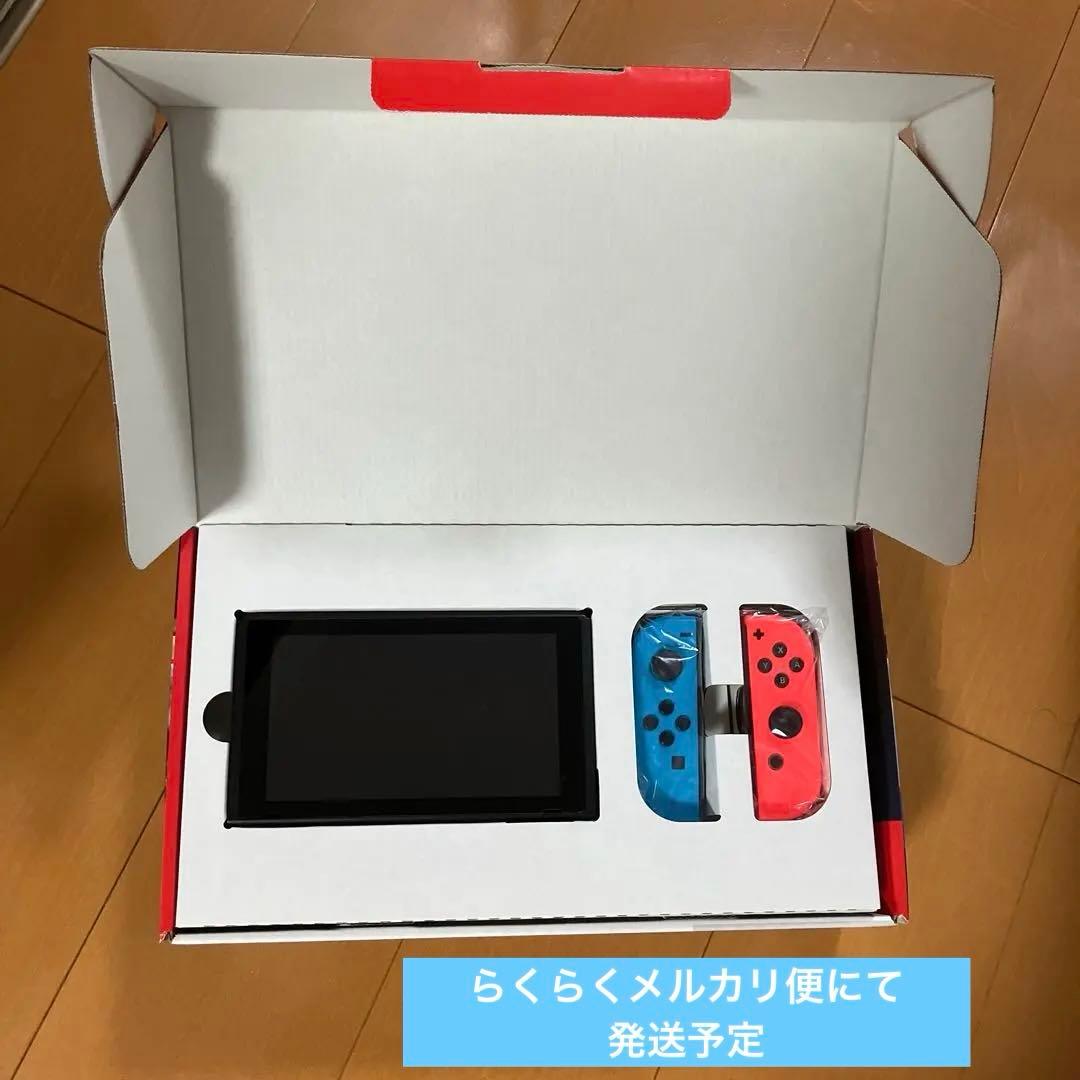 ち*ん様 Nintendo Switch 本体 付属品ついてます ケースも付けま