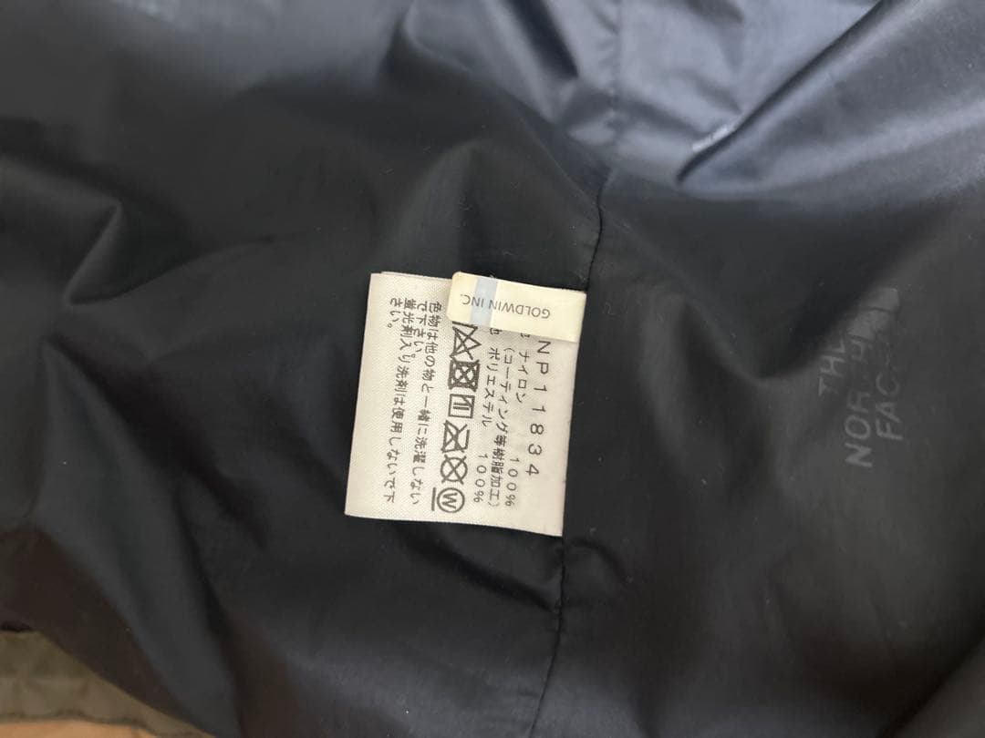 ノースフェイス　マウンテンライトジャケット　xxl ジップインジップ