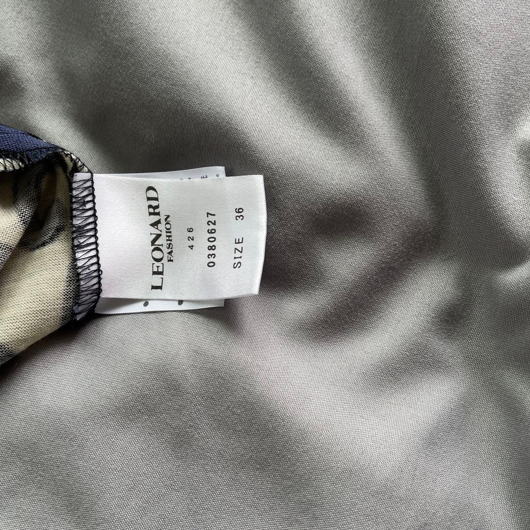 swan　LEONARD ワンピース サイズ36