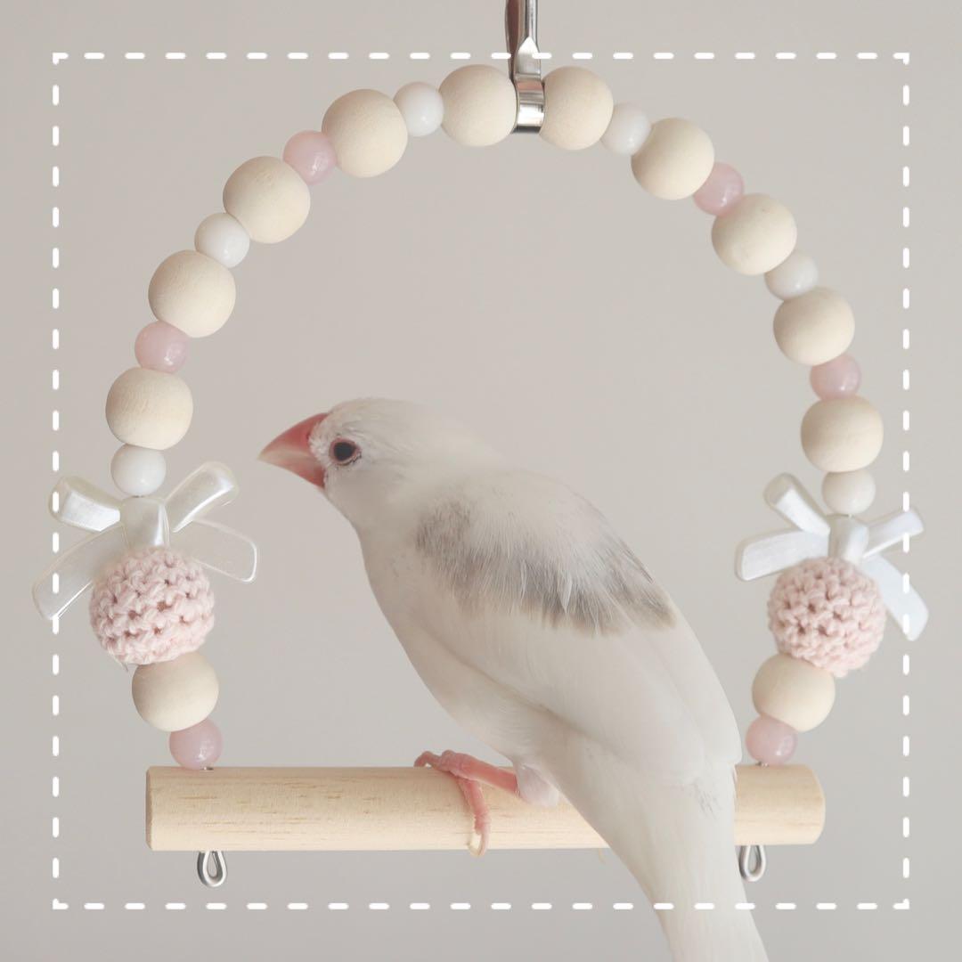 【ayumi】ことりのおおきなあそびば