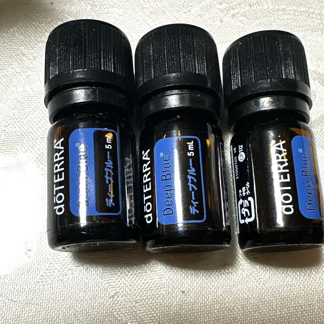 ドテラ　doTERRA Deep Blue 5mL 3本セット