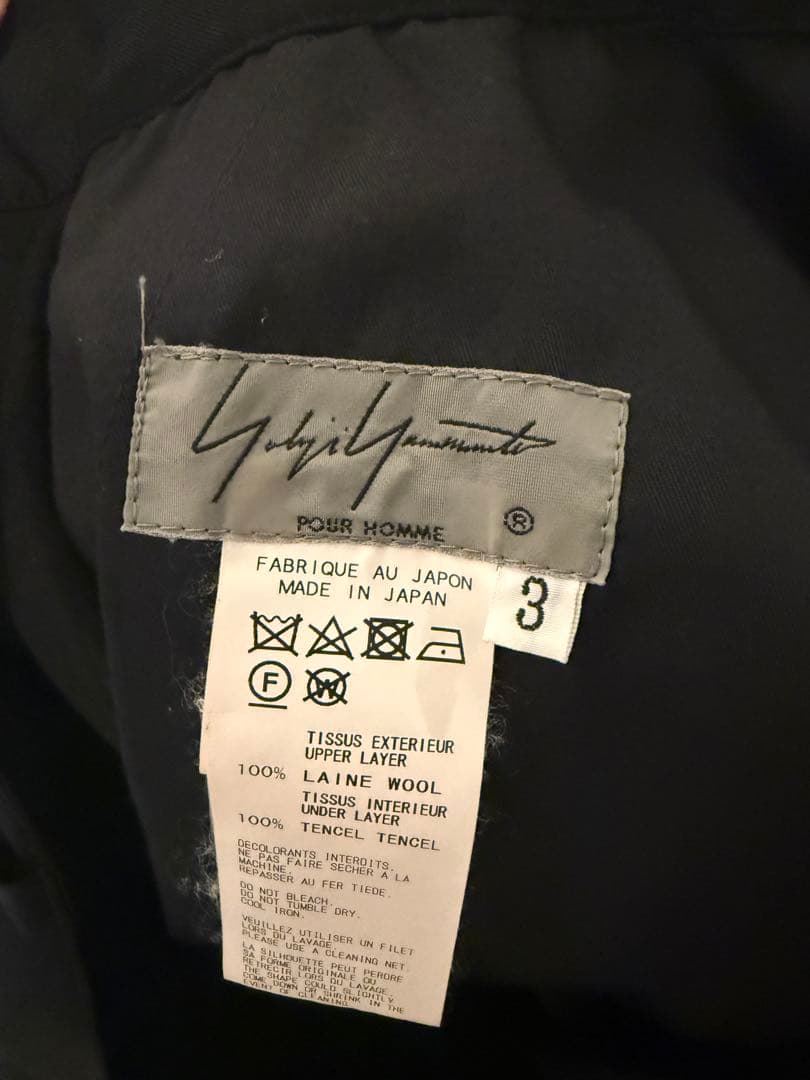 コウモリスカートレイヤードパンツ　18aw yohji yamamoto