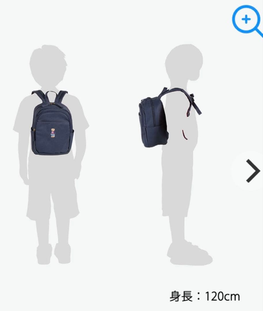 【未使用】ポロラルフローレン ポロベア 刺繍 ネイビー リュック