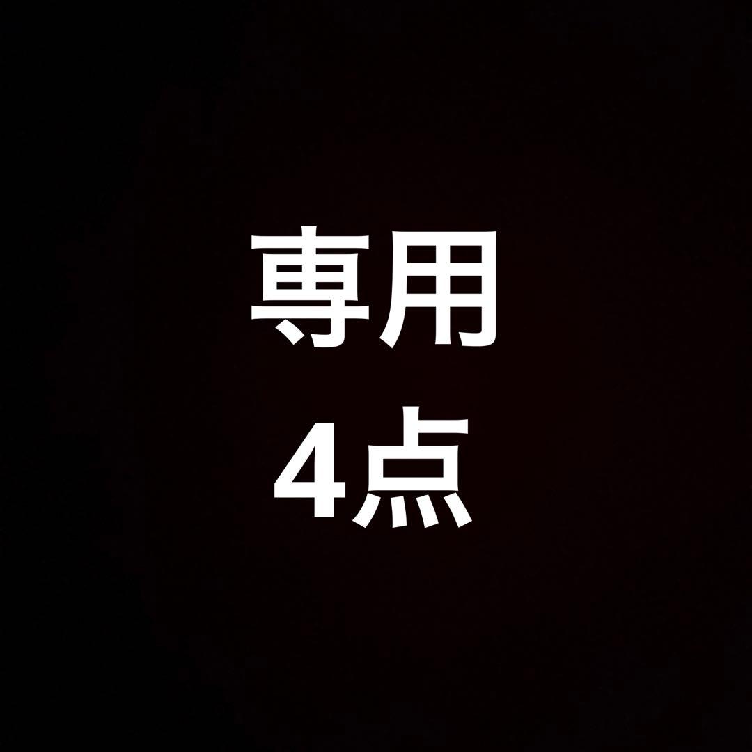 モリリン しゃりっと涼感 綿しじら織 肌掛け＆ 消臭敷きパッド スペシャルセット