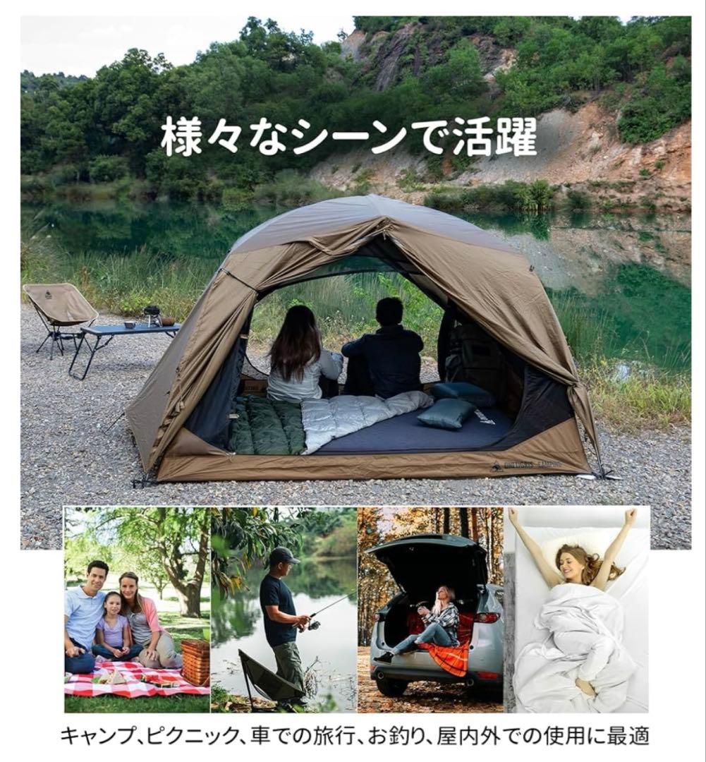 新品‼️OneTigris DYN 2人用 インフレーターマット