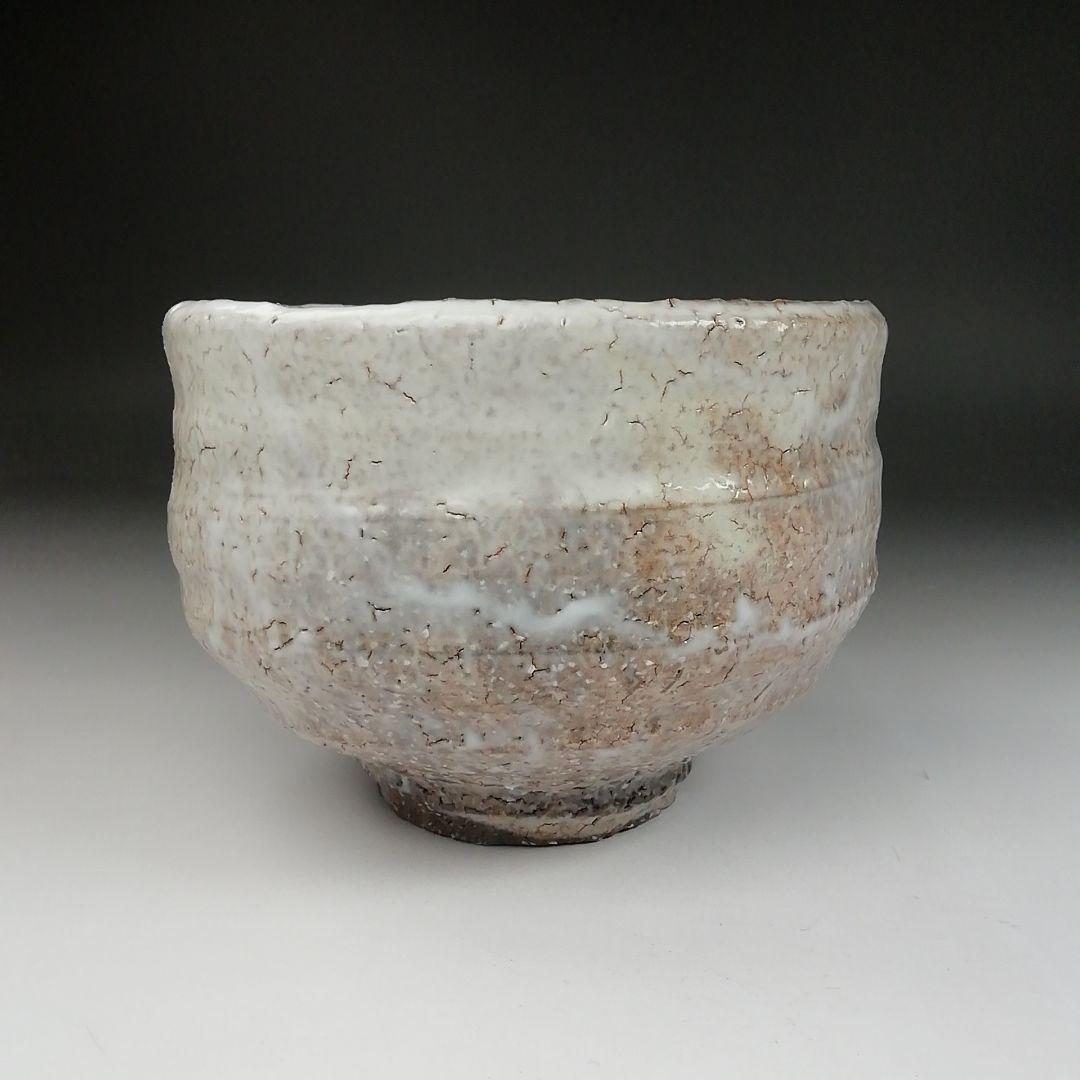 Ｔ６０４　茶碗　『萩茶碗』『天寵窯　兼田昌尚 造』　共箱　抹茶碗　茶道具