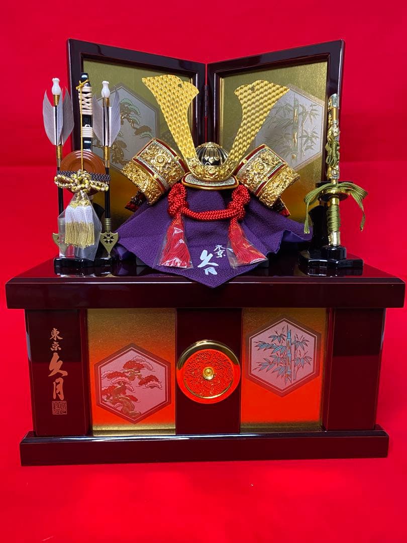 東京久月　五月人形　家紋付き兜飾り収納セット