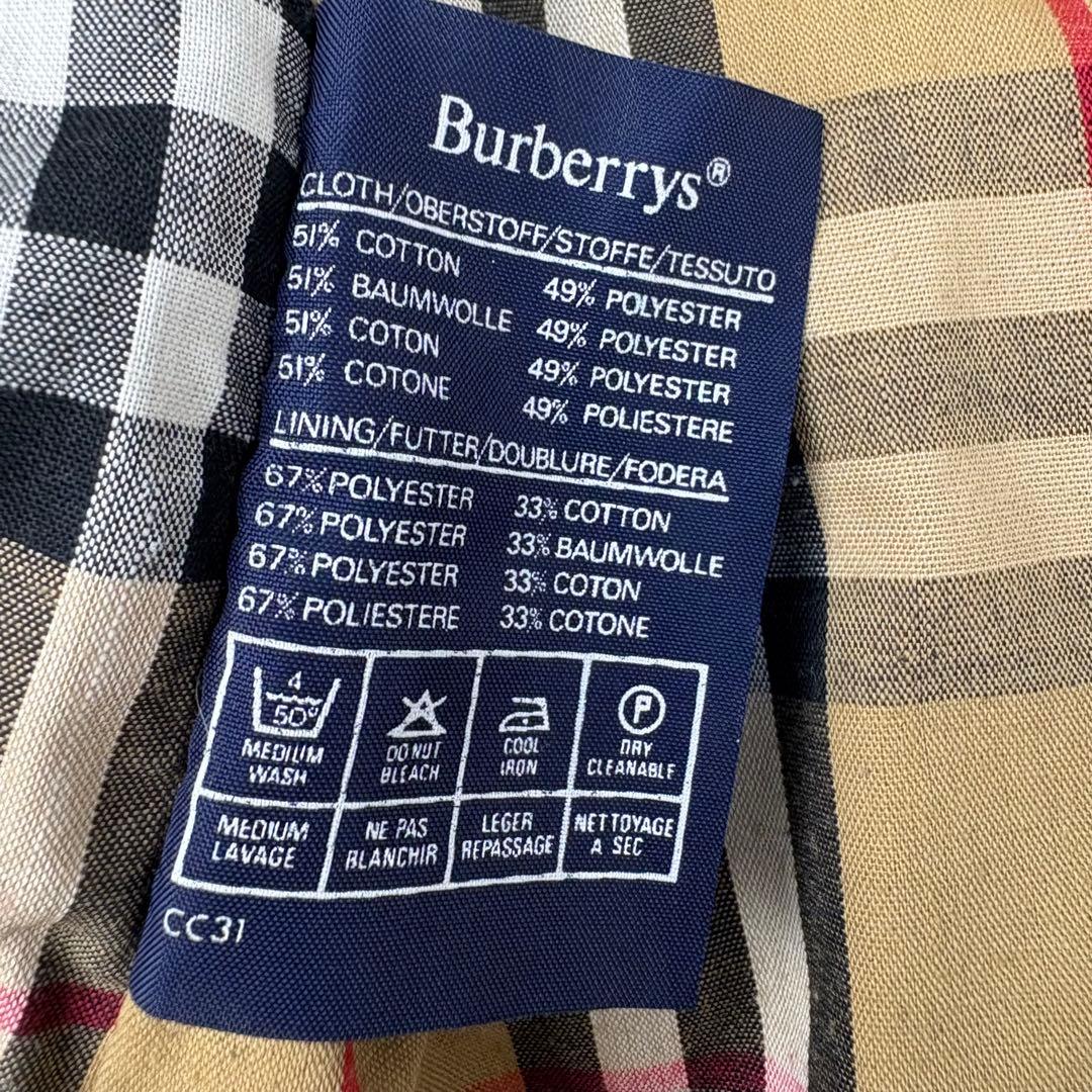 Burberrys バーバリー　トレンチコート　ロング丈　ベルト付き　ベージュL