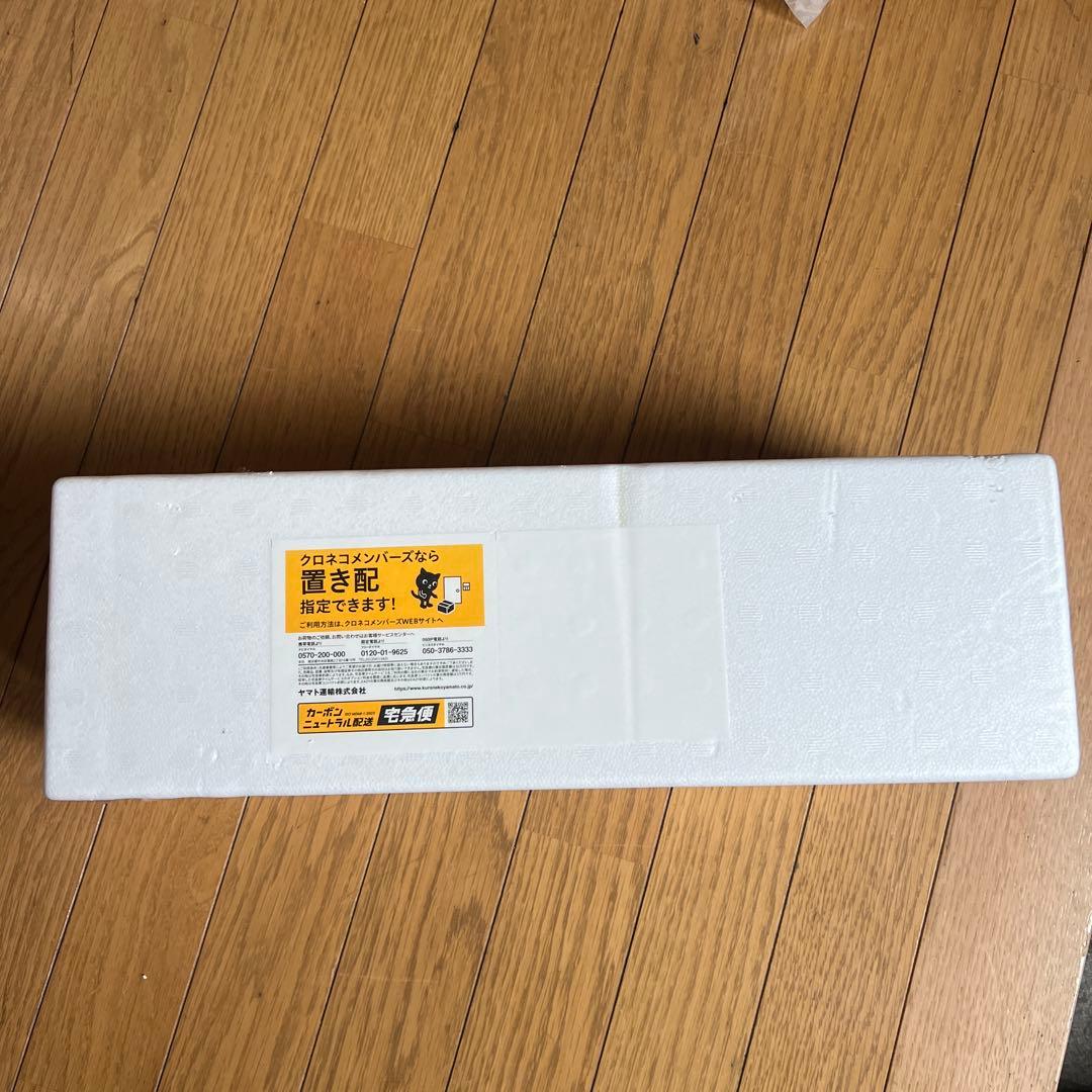 (未開封品)森伊蔵1800ml