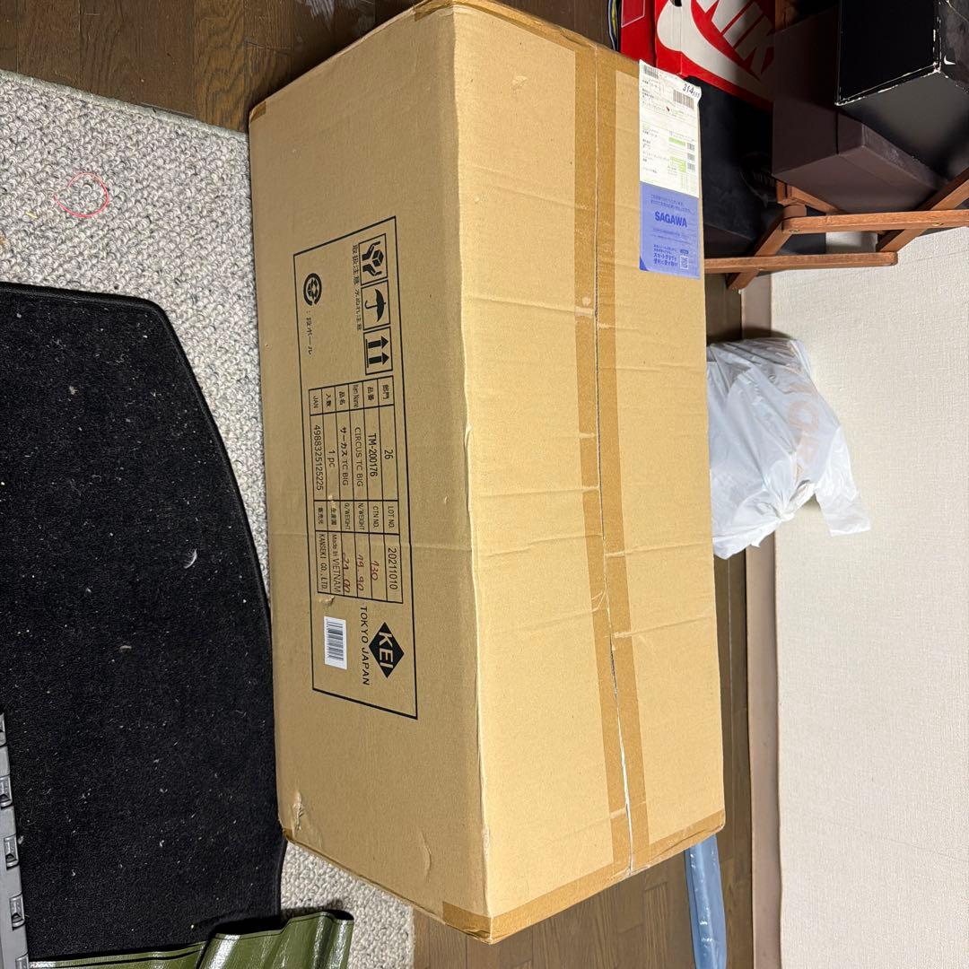 のっぴさん専用！　CIRCUS TC BIG テント　その2