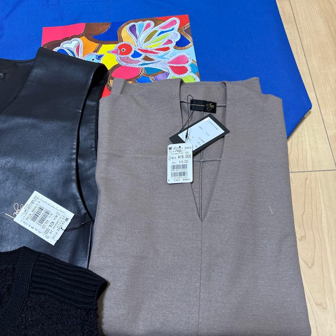 YAMADAYA ヤマダヤ　スコットクラブ　aga RADIATE 福袋2026