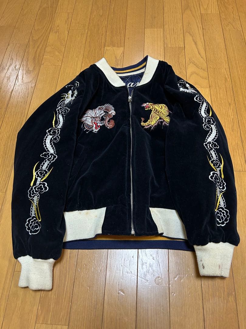 虎と鷲のリバーシブルスカジャン