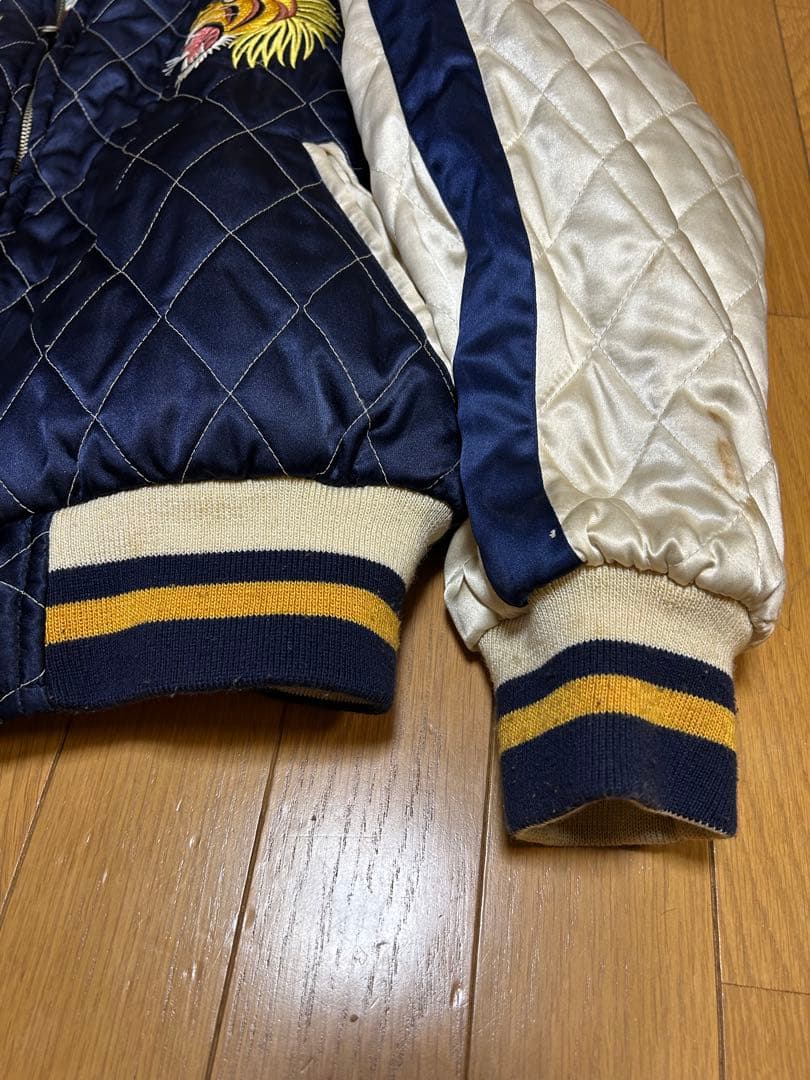 虎と鷲のリバーシブルスカジャン