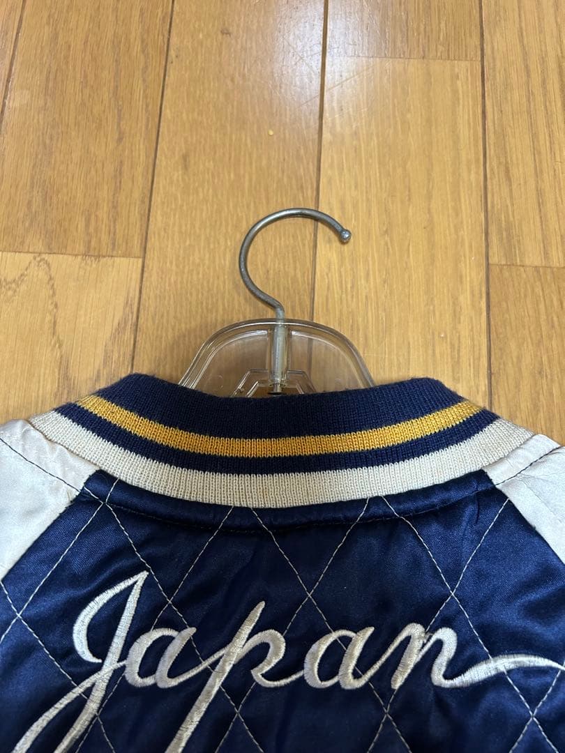 虎と鷲のリバーシブルスカジャン