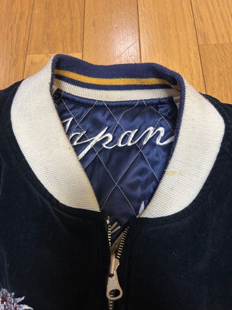 虎と鷲のリバーシブルスカジャン