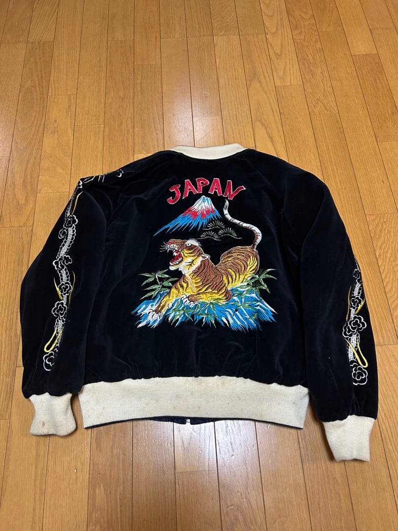 虎と鷲のリバーシブルスカジャン