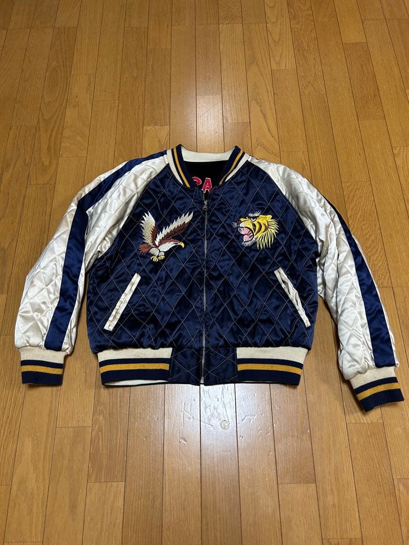 虎と鷲のリバーシブルスカジャン