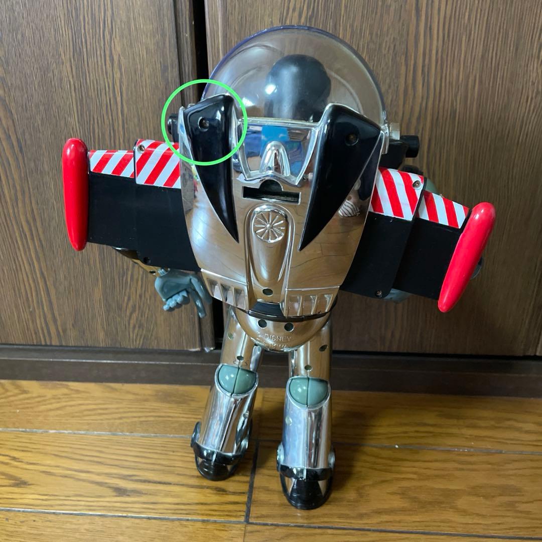 インターギャラクティック バズ・ライトイヤー トーキングアクションフィギュア