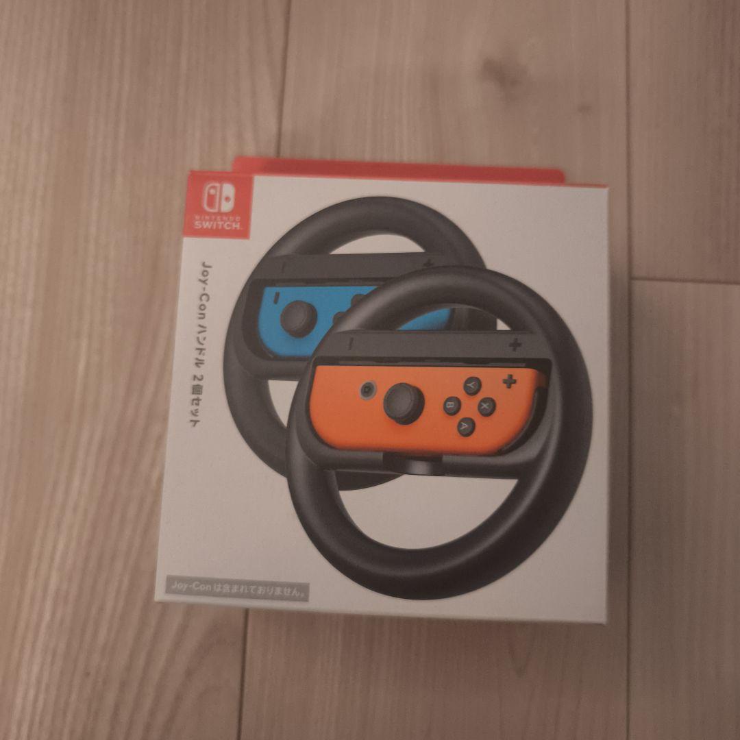 Nintendo Switch 本体 オレンジ/青 Joy-Conハンドルセット