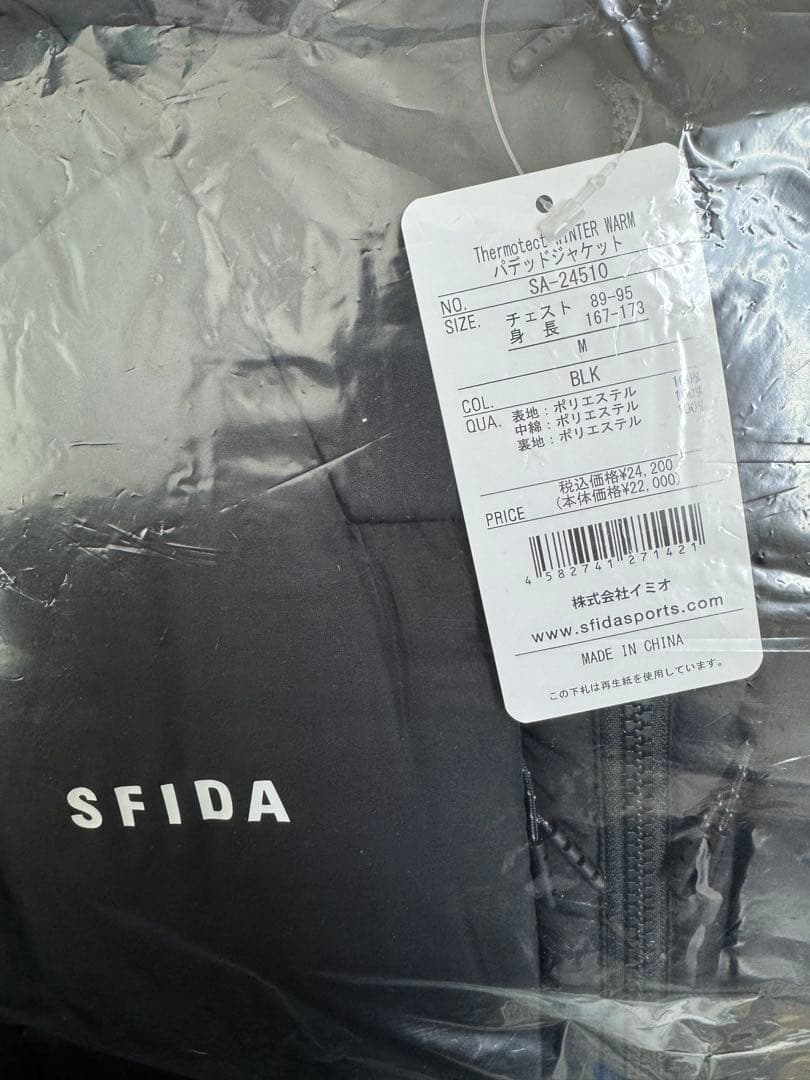 SFIDA サーモテクトウィンターウォームパデットジャケット黒 Mサイズ