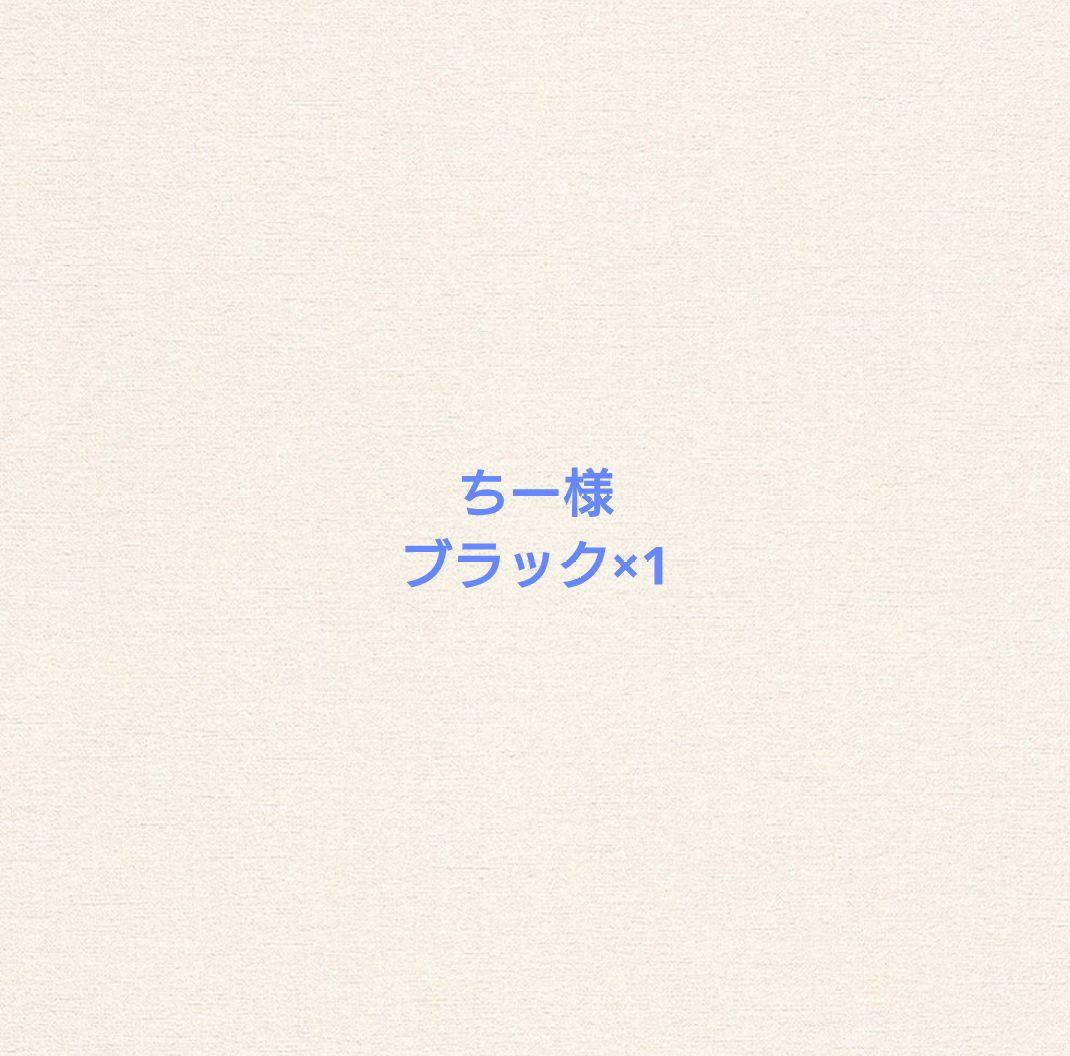 クッションカバー