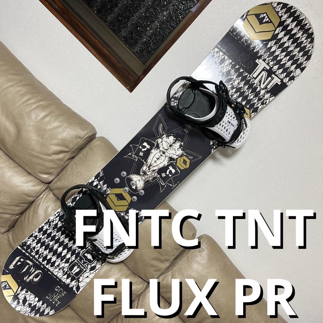 グラトリ専用機 FNTC（FTWO ）TNT 144 × FLUX PR