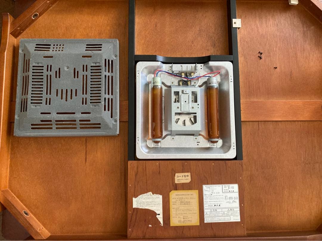 カトミ　家具調こたつ　能登 ケヤキ　　　　　　寸法:120×85×37