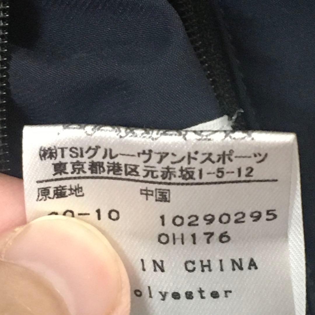 美品　マスターバニー　リバーシブル　中綿　ブルゾン　０　TSI　パーリーゲイツ