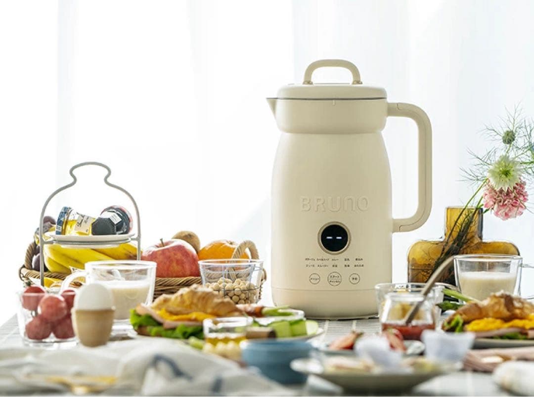 BRUNO　ブルーノ　オートクックポット　BOE125-IV