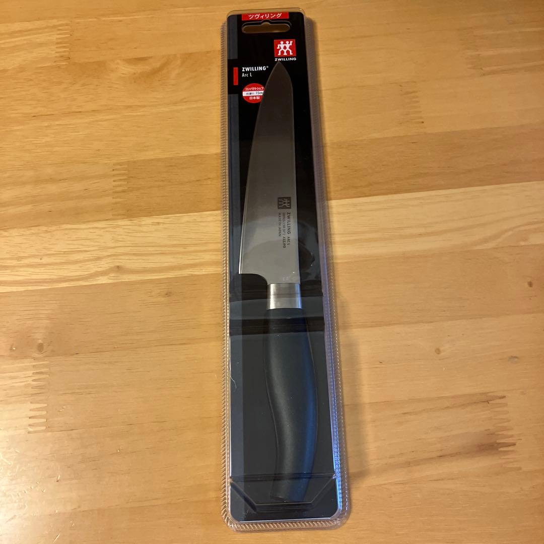 <新品　未開封品>ツヴィリング　コンパクトシェフ　包丁　15cm