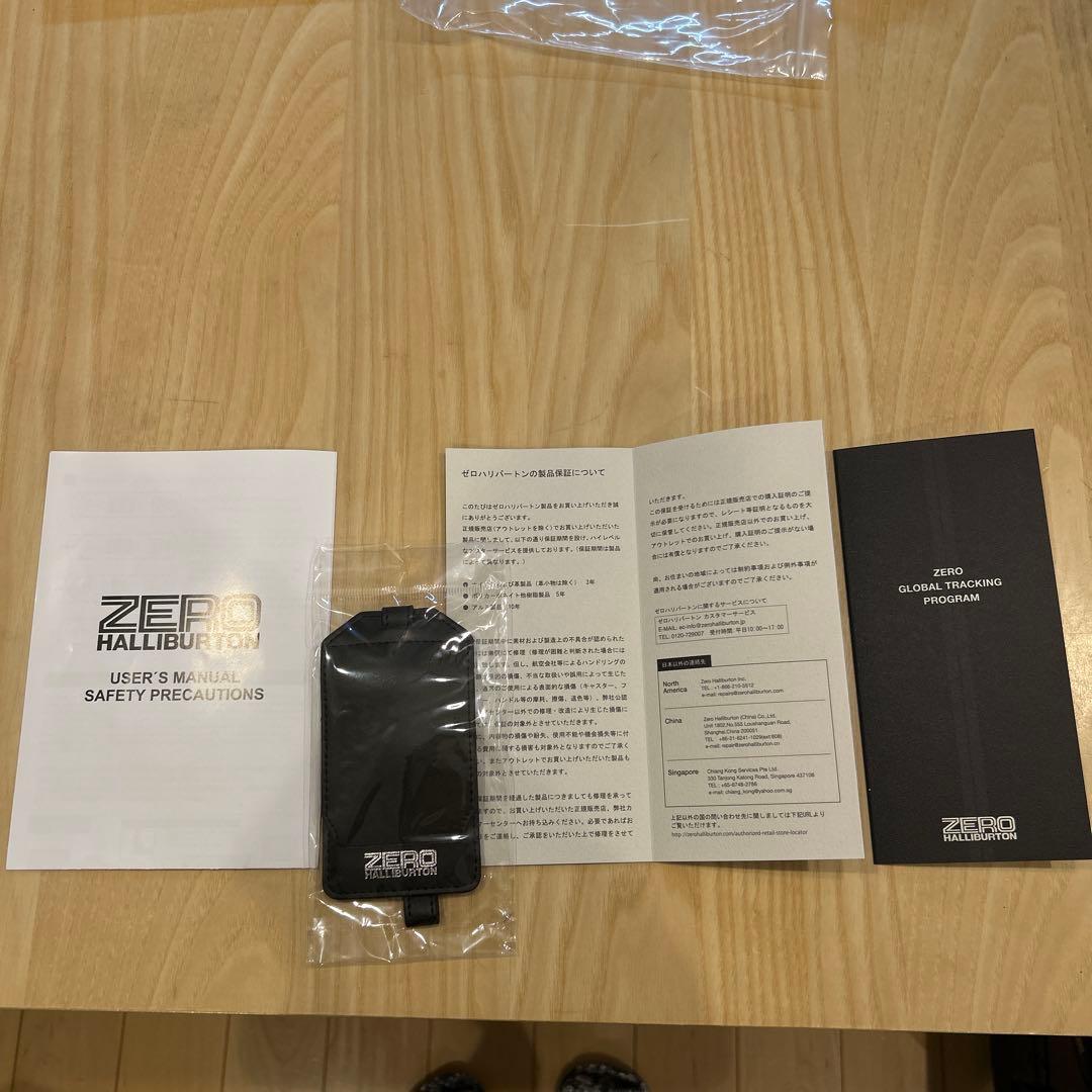 最終値下げ！ゼロハリバートン アルミ 大型スーツケース 83L