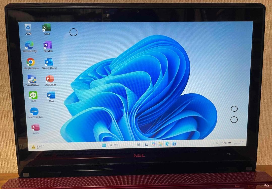 Win11 Office i5搭載 LaVie メモリ8GB SSD240GB