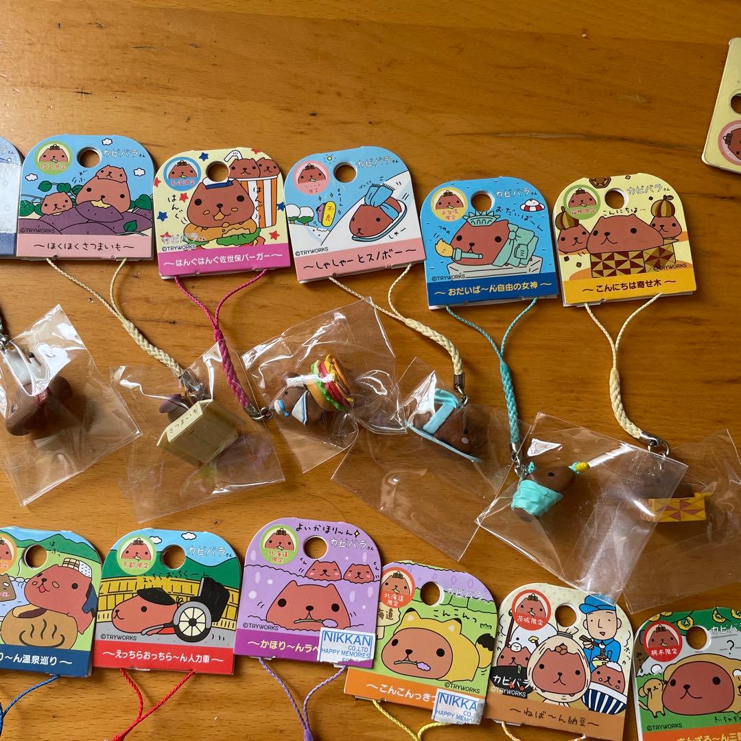 【おまとめ】カピバラさん　ご当地ねつけストラップ　35個セット　新品未使用