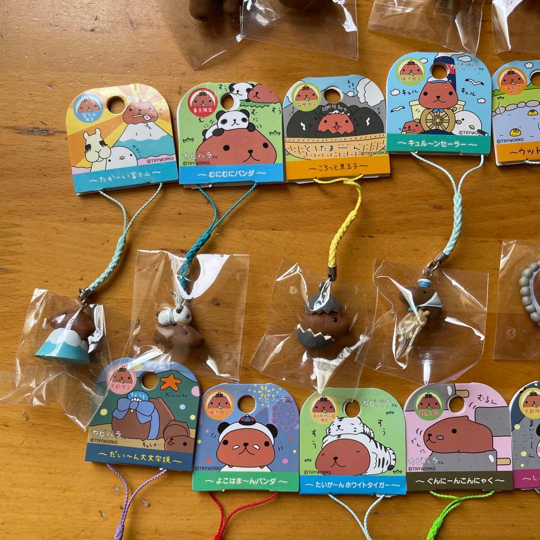 【おまとめ】カピバラさん　ご当地ねつけストラップ　35個セット　新品未使用