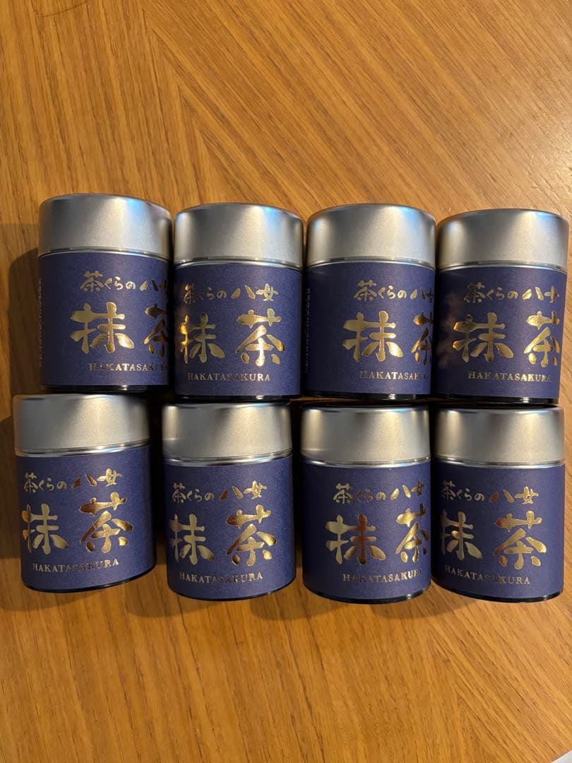 茶くらの八女 抹茶 8個セット 20g缶入り