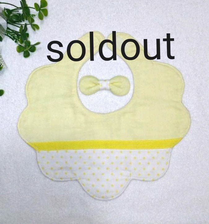 ★限定sale★【送料無料】モクモクシリーズ⑧　「イエロードット&お好みリボン」