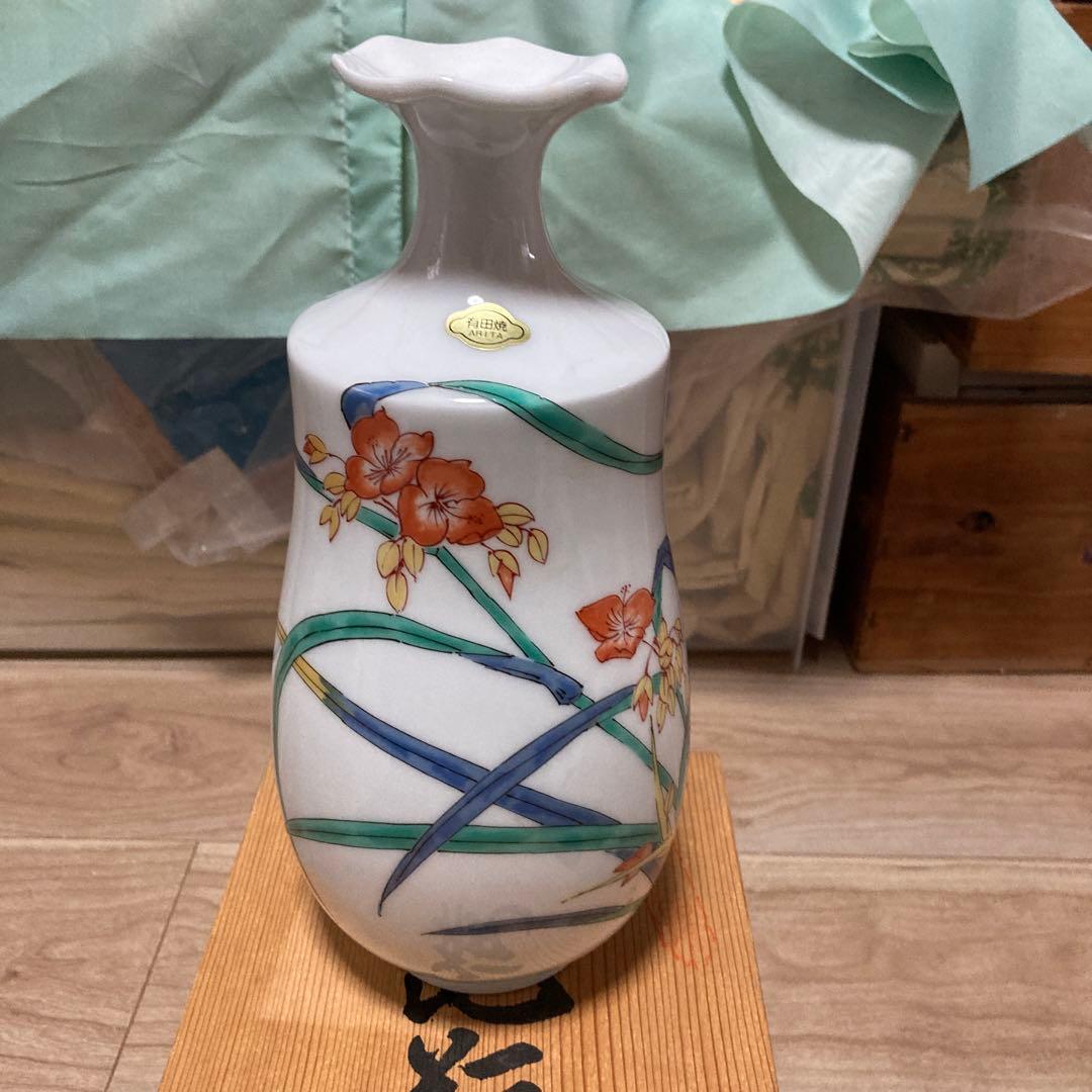 有田焼 ★花柄 ★フラワーベース