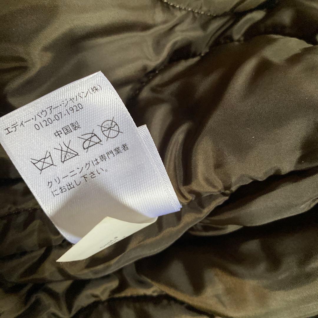 1/22限定値下❣️00's Eddie Bauer B-3 leather