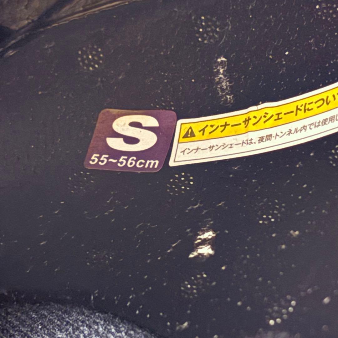 OGK KABUTO KAMUI3 Sサイズ フルフェイスヘルメット