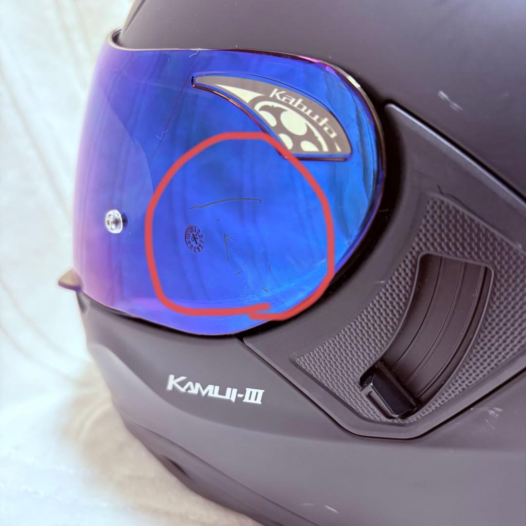 OGK KABUTO KAMUI3 Sサイズ フルフェイスヘルメット