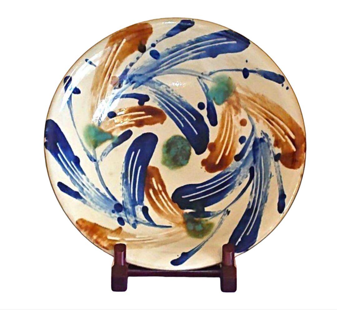 インテリア、沖縄陶器、大皿43cm、ダイナミックなデザイン