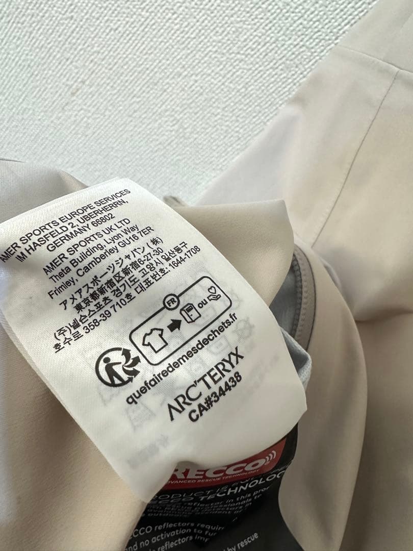 限定色SABRE BIB PANT Rush ビブ　セイバー　alpha sv