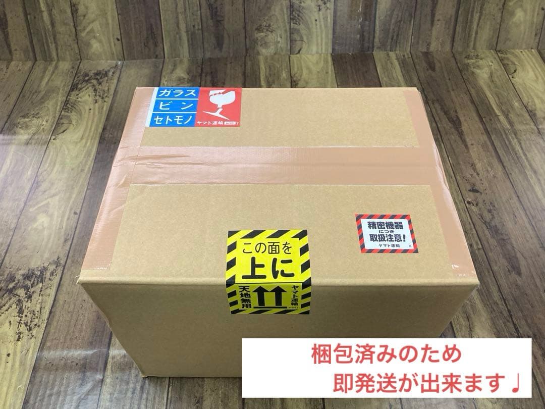 ★美品★メンテ★清掃済★ナオモト　HYS-410 スチームアイロン★タンク新品付