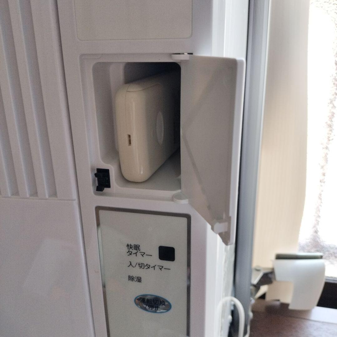 KOIZUMI ルームエアコン ウインド形冷房専用