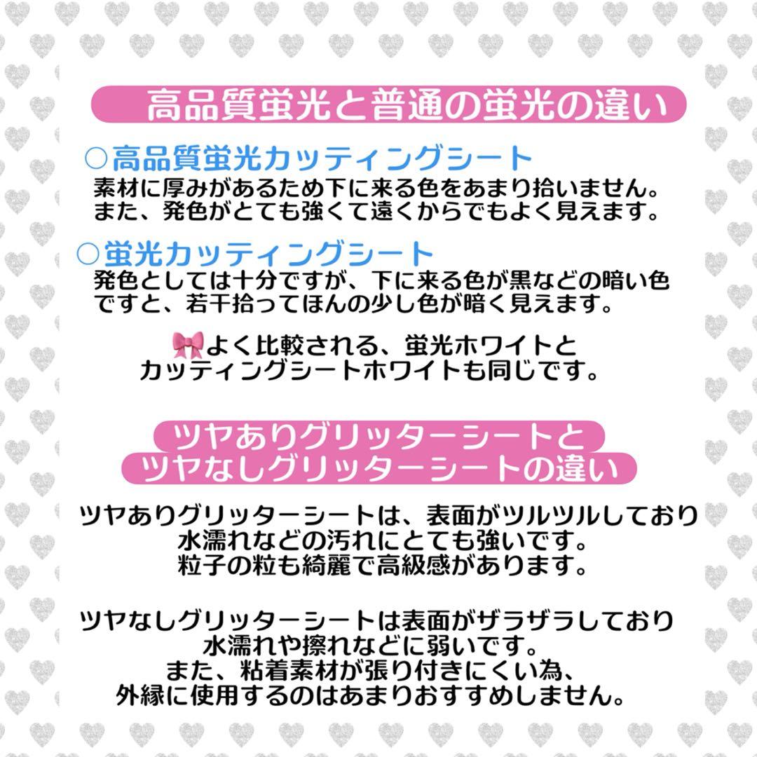 m様　うちわ　文字　オーダー　パネル　ネームボード　ハングル