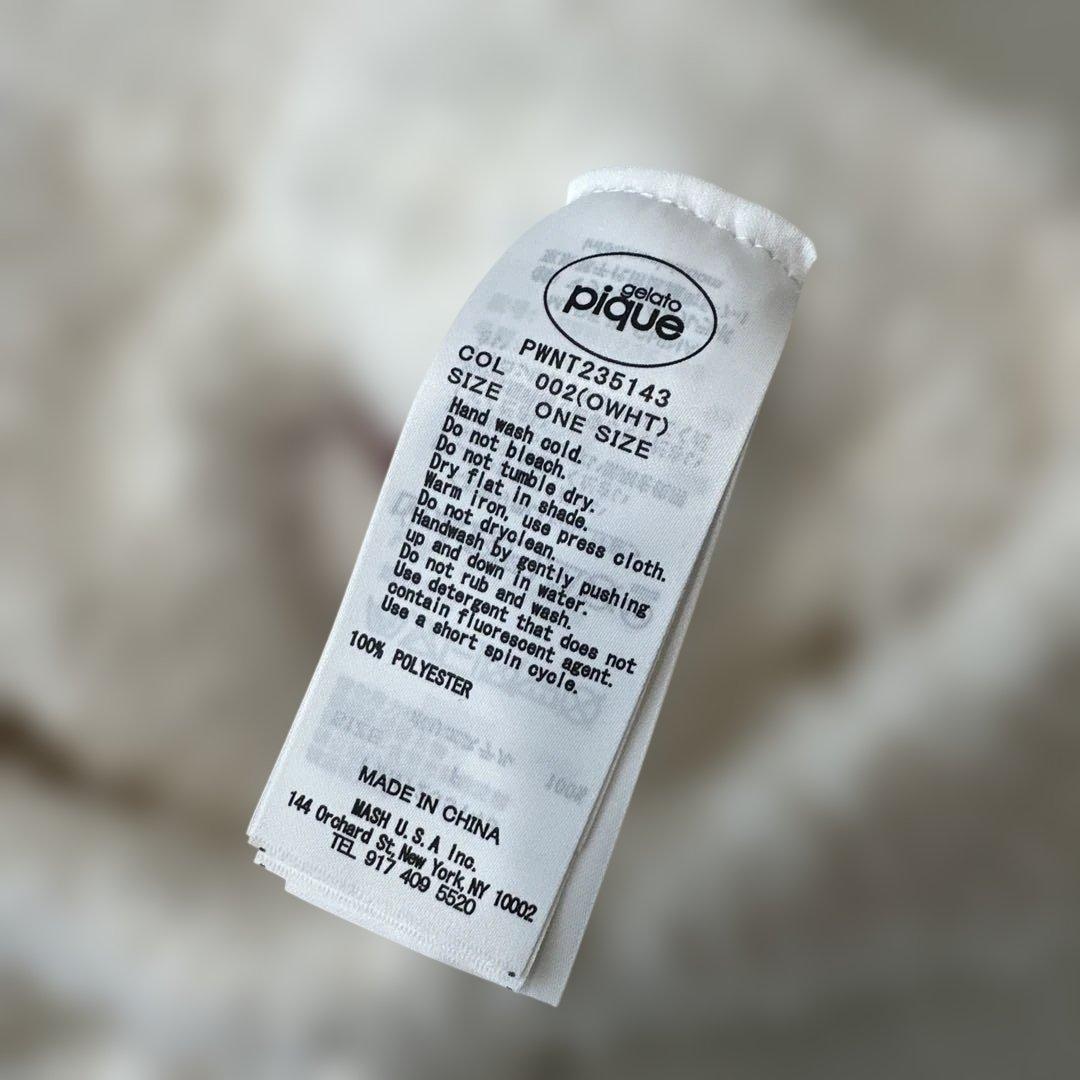 gelato pique ジェラートピケ ハートアラン 上下セット【未使用】