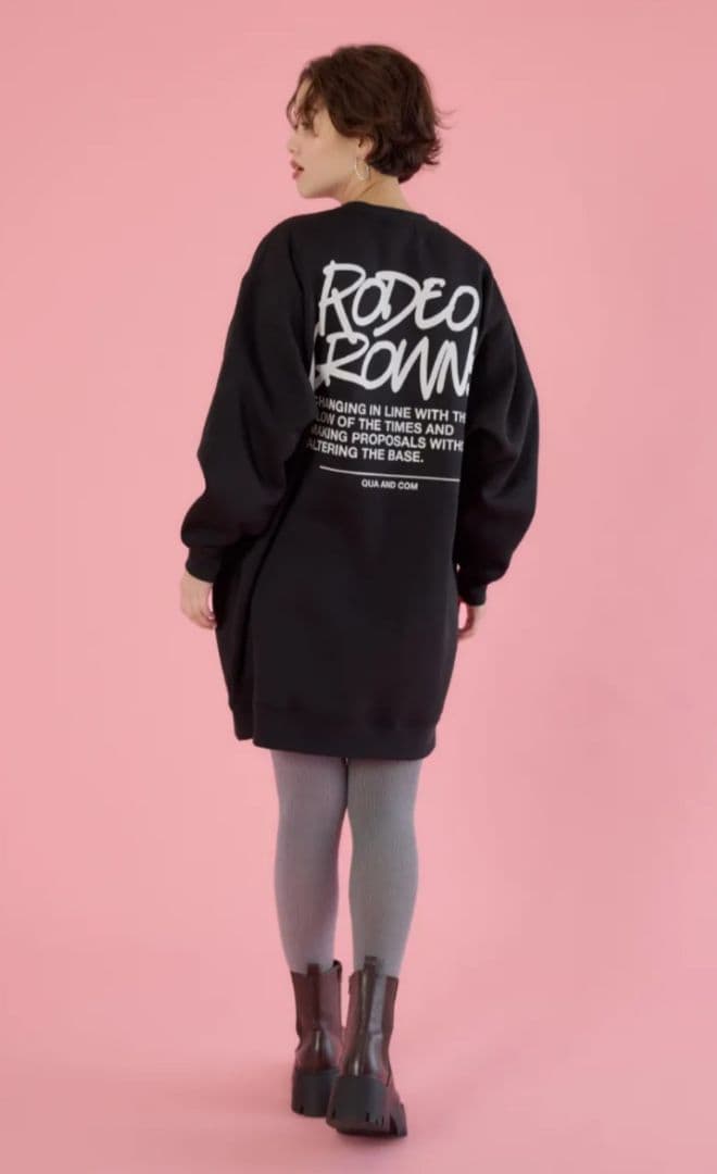 ロデオクラウンズ福袋★2026★抜き取りなし